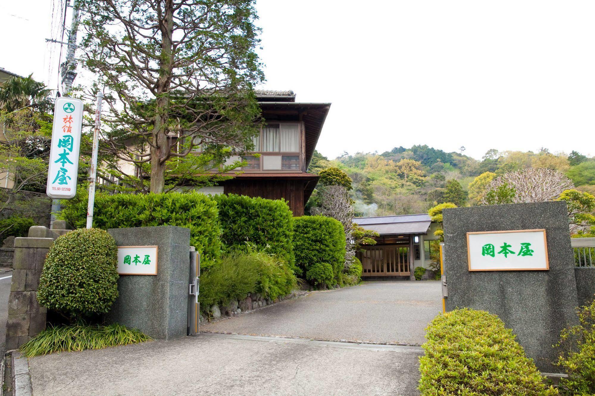 Okamotoya Hotel Beppu Exterior photo